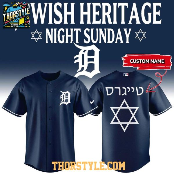 Detroit Tigers Jewish Heritage 2026 Night Personalized Baseball Jersey