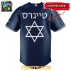 Detroit Tigers Jewish Heritage 2026 Night Personalized Baseball Jersey