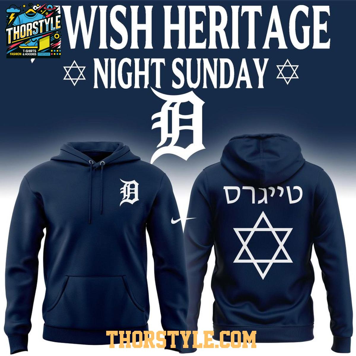 Detroit Tigers Jewish Heritage Night 2026 Hoodie T-Shirt Navy Detroit Tigers Jewish Heritage Night 2026 Hoodie T-Shirt Navy