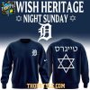 Detroit Tigers Jewish Heritage Night 2026 Hoodie T Shirt Navy