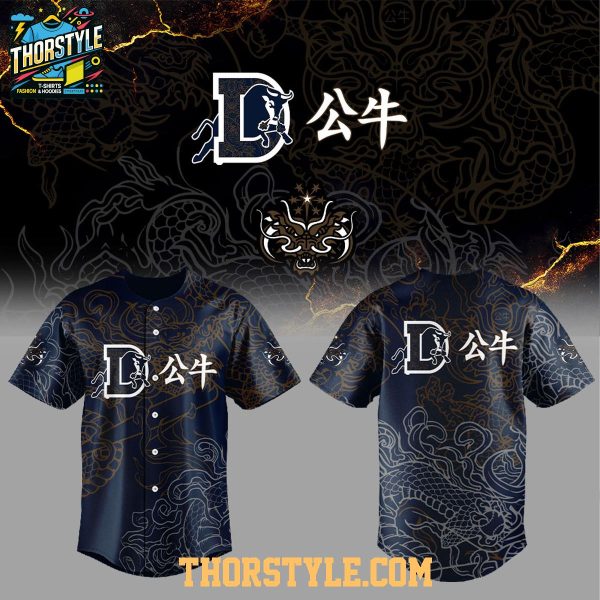 Durham Bulls x Asian American Pacific Islander Heritage 2026 MiLB Jersey