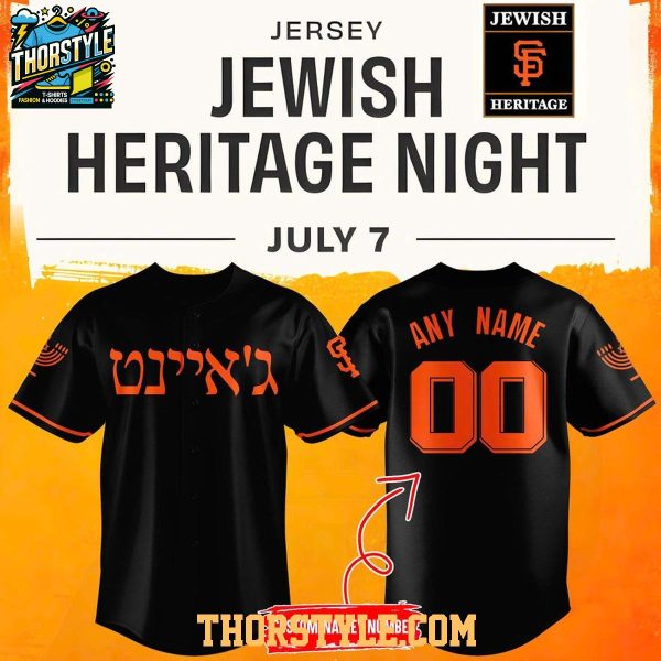 San Francisco Giants x 2026 Jewish Heritage Night Personalized Baseball Jersey