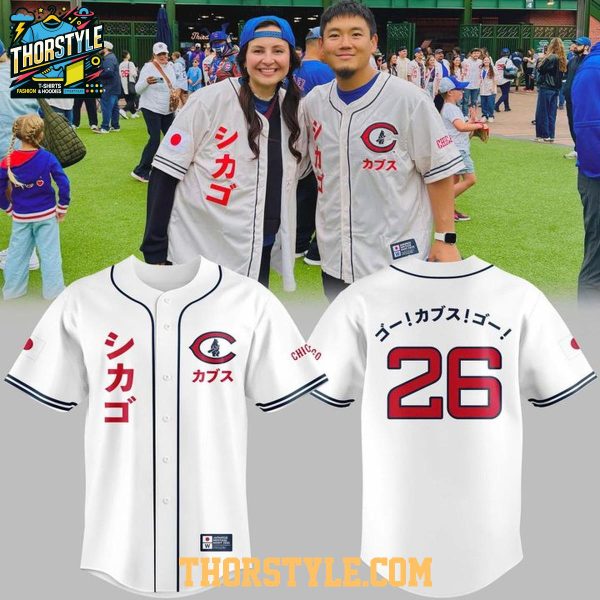 Chicago Cubs 2026 Japanese History Day Personalized Baseball Jersey White