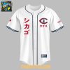 Chicago Cubs 2026 Japanese History Day Personalized Baseball Jersey White