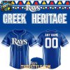 Tampa Bay Rays x Mexican Night 2026 World Cup Personalized Baseball Jersey