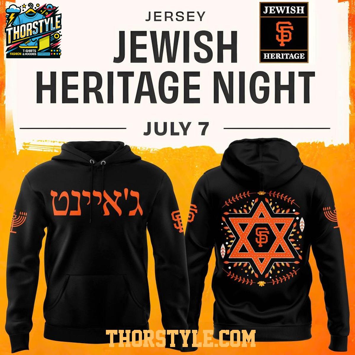San Francisco Giants x 2026 Jewish Heritage Night Shalom Game Hoodie T-Shirt San Francisco Giants x 2026 Jewish Heritage Night Shalom Game Hoodie T-Shirt